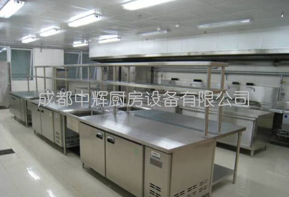 酒店餐饮操作间